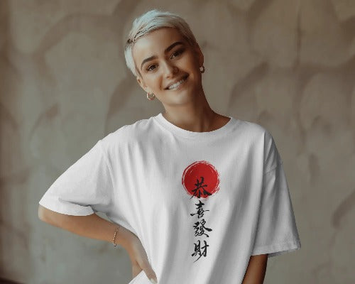 Sun kanji tee black oversized unisex